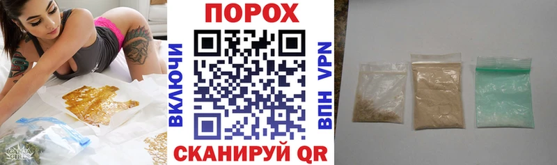 АМФ 97%  Урюпинск 