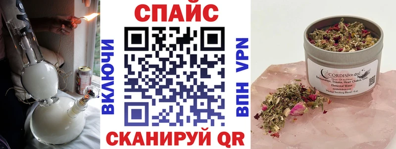 наркота  Урюпинск  БУТИРАТ Butirat 