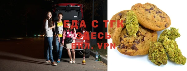 mix Абдулино