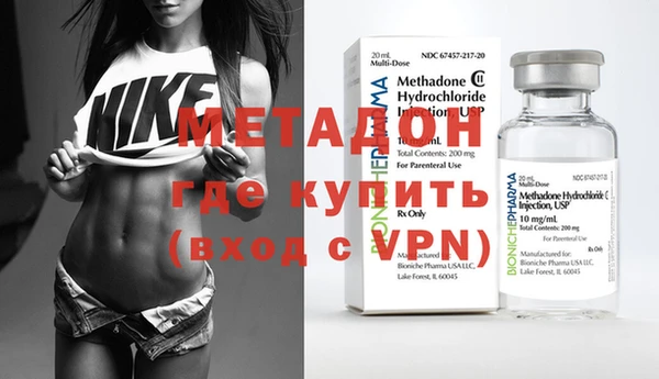 a pvp Абаза