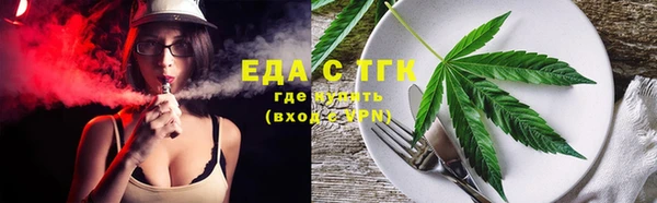 mix Абдулино
