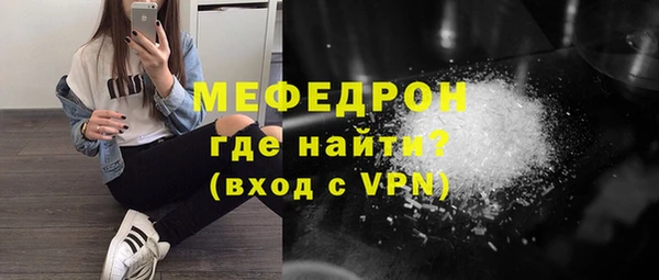 mix Абдулино