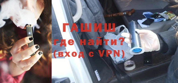 бутират Алзамай