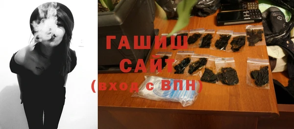 шишки Алексин