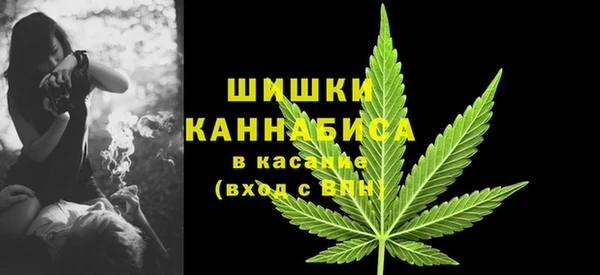 кристаллы Переславль-Залесский