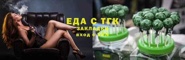 a pvp Абаза