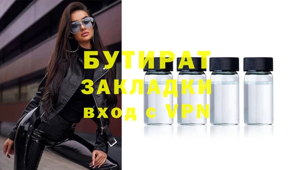 a pvp Абаза