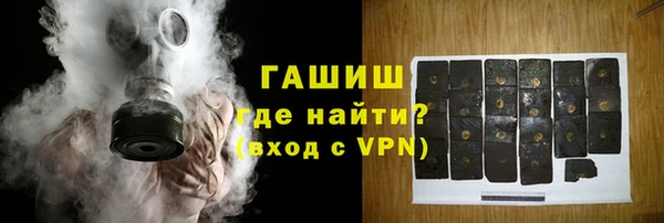 apvp Абинск