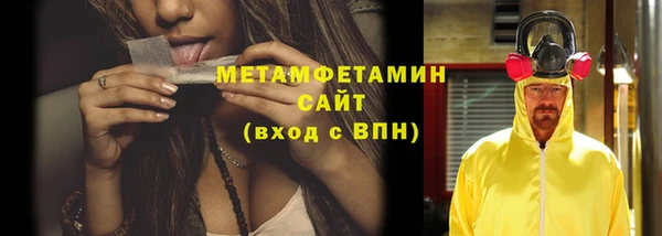 mix Абдулино