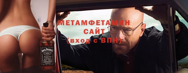 гидра Алексеевка