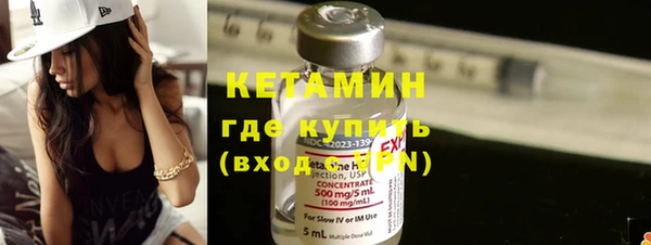 mix Абдулино