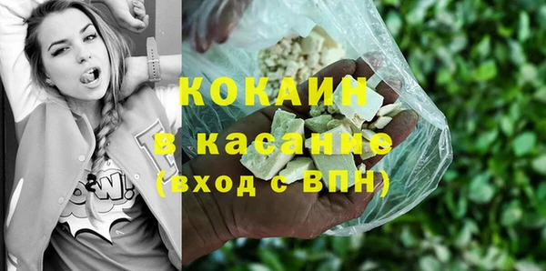 mix Абдулино