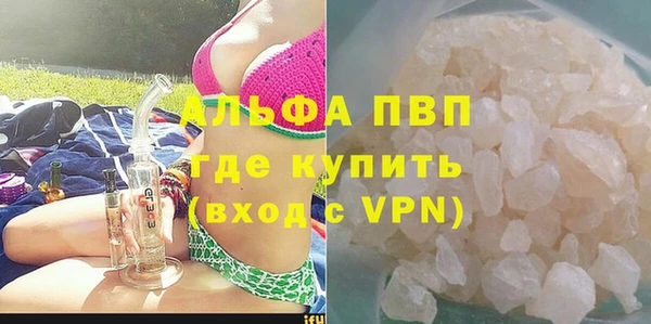 mix Абдулино