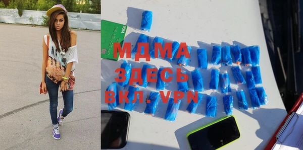 шишки Алексин