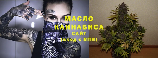 a pvp Абаза