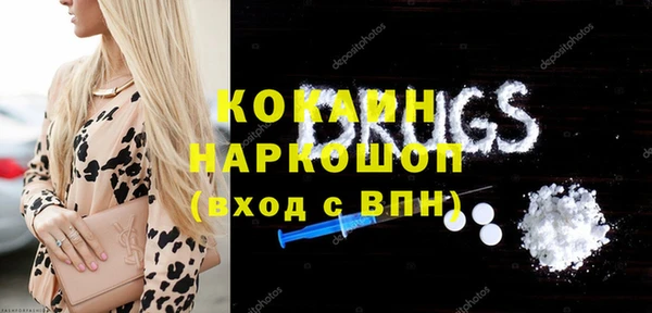 mix Абдулино