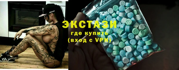 mix Абдулино