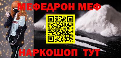 прущая мука Пыть-Ях