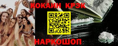 mix Первоуральск