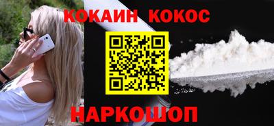 прущая мука Пыть-Ях