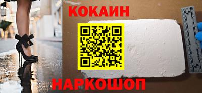 прущая мука Пыть-Ях