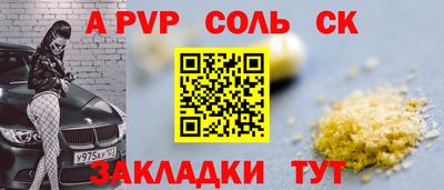 mix Первоуральск