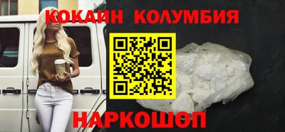 mix Первоуральск