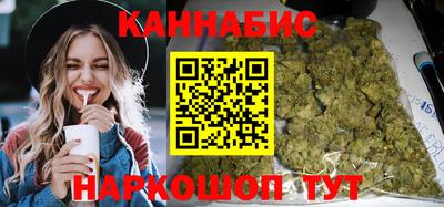 эйфоретик Партизанск