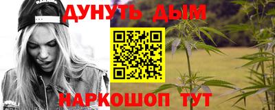 mix Первоуральск