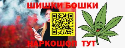 эйфоретик Партизанск