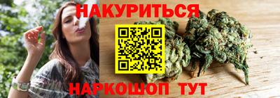 mix Первоуральск
