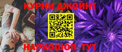 эйфоретик Партизанск