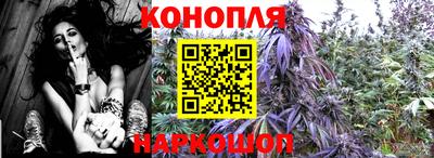 кокаин Пугачёв