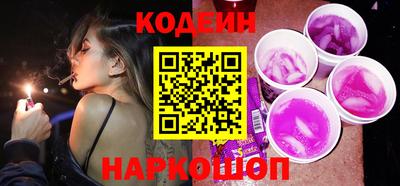 mix Первоуральск