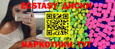 прущая мука Пыть-Ях
