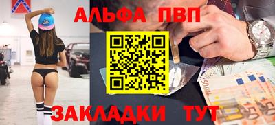 mix Первоуральск