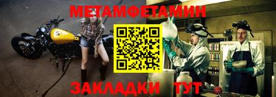 mix Первоуральск