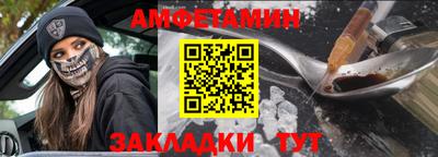 прущая мука Пыть-Ях