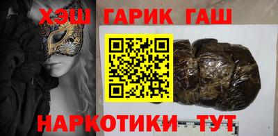 mix Первоуральск