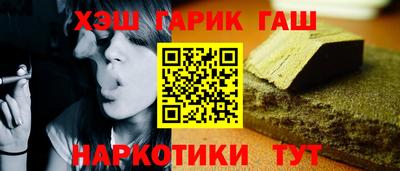mix Первоуральск