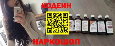 кокаин Пугачёв