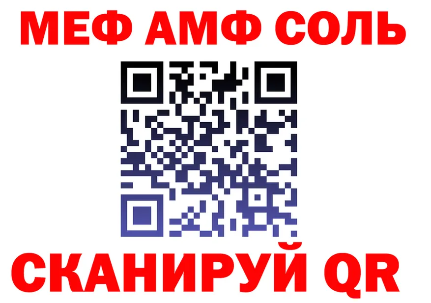 А ПВП VHQ сайт это MEGA Урюпинск
