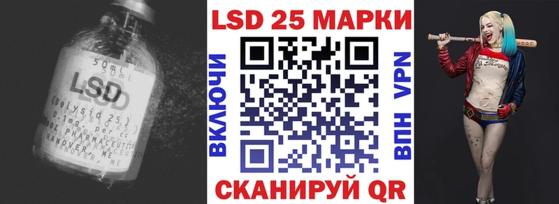 дарк нет Telegram Урюпинск Лсд 25 экстази ecstasy omg