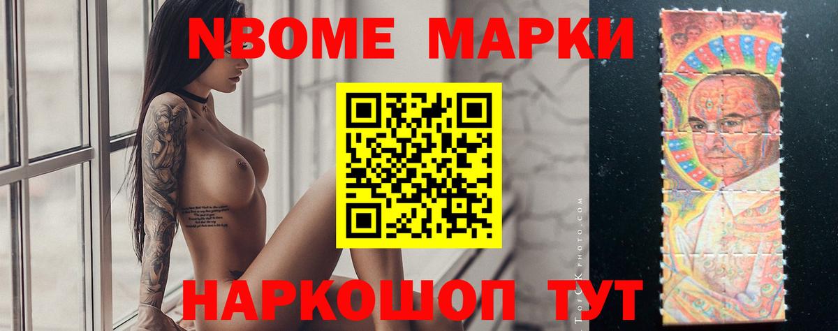 ЛСД экстази ecstasy Урюпинск