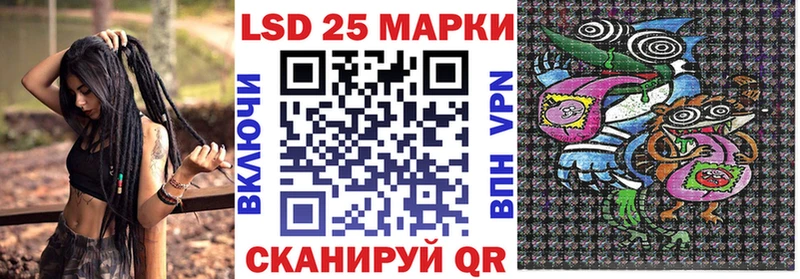 наркота  Урюпинск  Марки NBOMe 1,8мг 